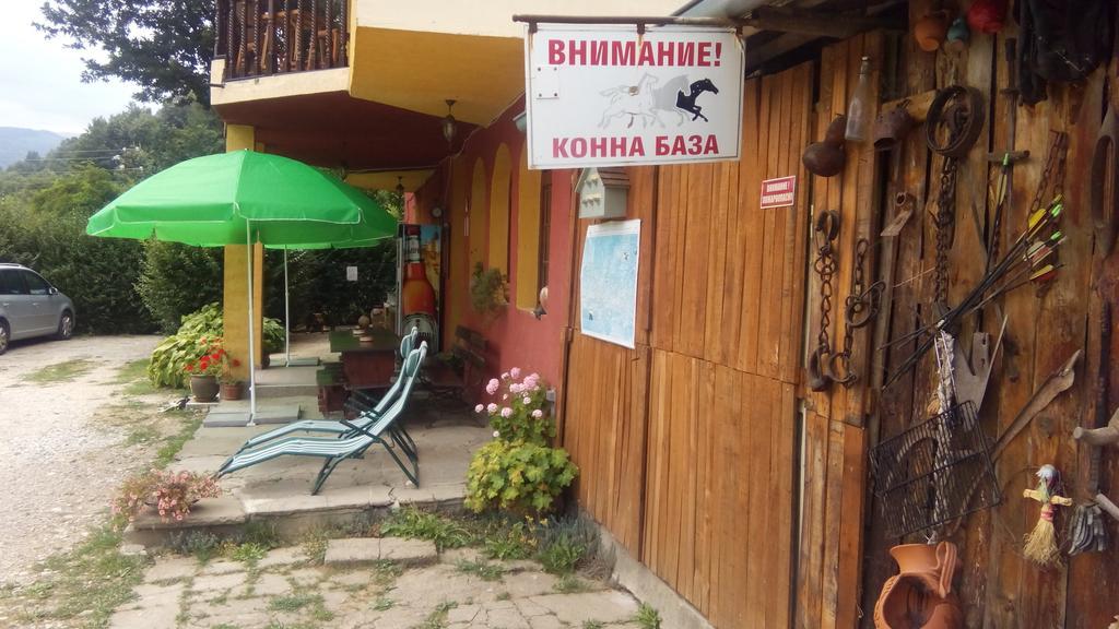 Guest House Alfa Daniel Balkanets  Exterior photo